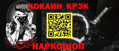 МДМА Азнакаево
