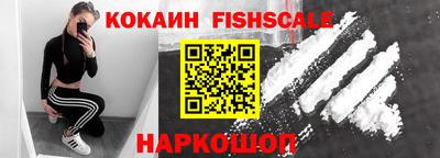 МДМА Азнакаево