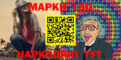 МДМА Азнакаево