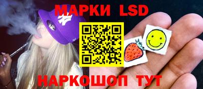 бошки Абакан