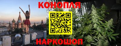 МДМА Азнакаево