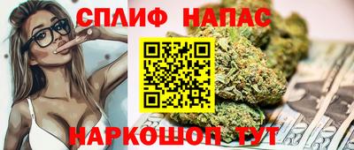 бошки Абакан