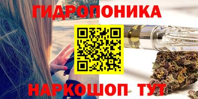 МДМА Азнакаево