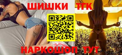 МДМА Азнакаево