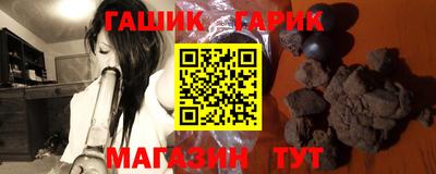 спиды Абинск