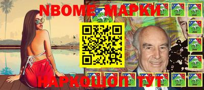 спиды Абинск